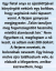Egyetlen kedves gesztus átírta a jövőmet, és örökre megváltoztatta az életemet